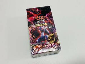 引退品 激熱 [XY8] ポケモンカードゲームXY BREAK 拡張パック 赤い閃光 未開封BOX シュリンク付き