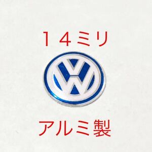 ゴルフ エンブレム ロゴシール １個 ブルー 14ミリ アルミ製 フォルクスワーゲンエンブレム golf vw 鍵穴隠し 鍵穴ステッカー 鍵穴カバー 