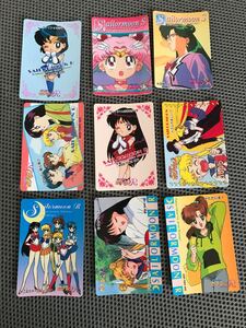 美品・レトロ・セーラームーン カード9枚セット送料込　o7