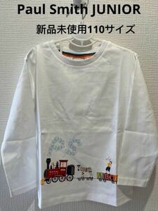 Paul Smith JUNIOR新品未使用110サイズTシャツ 白