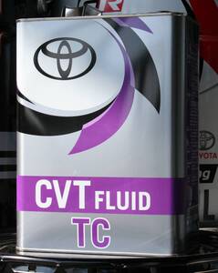 ☆ TOYOTA 純正　ＣＶＴフルード　ＴＣ. ４Ｌ缶！