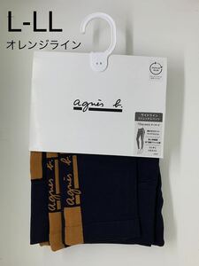 アニエスベーagnes.bサイドラインストレッチスパッツオレンジライン新品L-LL10分丈スパッツテーバード 締め付けにくいワイドウエスト