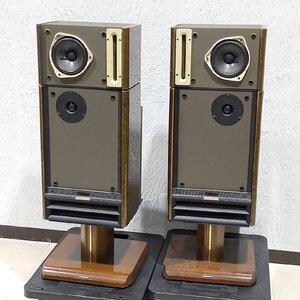 ☆ 【3個口】BOSE ボーズ 363 system ペアスピーカー