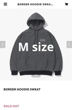 Ennoy Msize BORDER HOODIE SWEAT