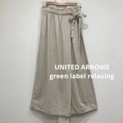 UNITED ARROWS ドロスタイトスカート トロングスカート リネン 麻