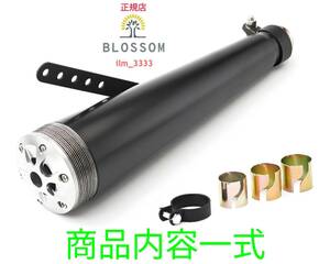 ★全国一律 送料3000円★新品未使用【全長430mm/直径約100mm 差込径38mm〜45mm】ステンレス製 汎用スーパートラップ メガホン スリップオン