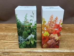 【T9-9010】未使用 2点セット kusakanmuri クサカンムリ バスオイル REISHOKU シトラス&レモングラス シダーウッド 300ml【千円市場】