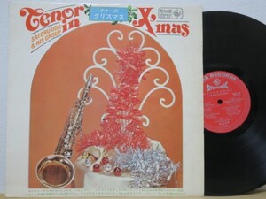 LP★尾田悟と彼のグループ / テナーのクリスマス CHRISTMAS IN TENOR (1965年/ペラジャケ)