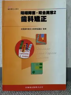 mati127様 リクエスト 2点 まとめ商品