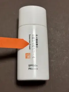 井上誠耕園 日焼け止めクリーム SPF50+ PA++++ NET 50g