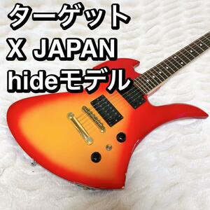 フェルナンデス ターゲット X JAPAN hide モデル MGT - 50