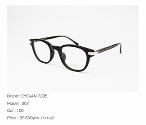 EYEVAN7285 メガネ EYEVAN アイヴァン 眼鏡 307 アイバン 100