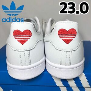 【新品】adidas STAN SMITH W アディダス スタンスミス レディース スニーカー ホワイト レッド 白 赤 ハートFV8260 23.0