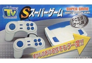 中古ファミコンソフト Sスーパーゲーム (箱説なし)