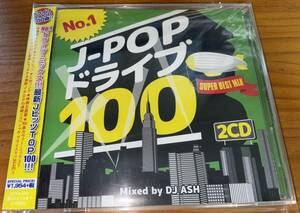 ★No.1 J-POP ドライブ 100 -SUPER BEST MIX- Mixed by DJ ASH 2CD★