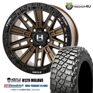 4本セット HOSTILE H129 MOJAVE 17x9.0J 5/127 +0 MBZ BFGoodrich Mud-Terrain T/A KM3 265/70R17 ジープ ラングラー JK JL O/Fサイズ