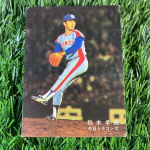 1978年 中日 鈴木② カルビー プロ野球カード 名前エラーカード