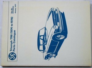 Triumph TR6 1974-1976 PARTS CATALOGUE