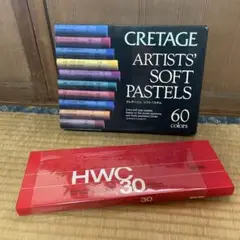 ホルベインアーチストウォーターカラー30 CRETAGE ソフトパステル60