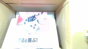 ねこのきもち　2007年6月号 2007年5月10日 発行