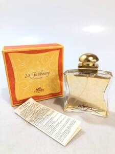 HB2383　 香水　エルメス 24フォーブル 50ml HERMES EDT faubourg フレグランス