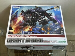 #新品未組立【KOTOBUKIYA コトブキヤ HMM 019 1/72 ゾイド ZOIDS EPZ-003 GREAT SABRE グレートサーベル マーキングプラスVer.】P04144