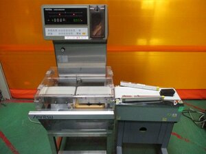 アンリツ　Anritsu KW621B KW412AE★自動重量選別機 オートチェッカー はかり　ウェイトチェッカー★★精肉 鮮魚☆ 大阪八尾市引き取り