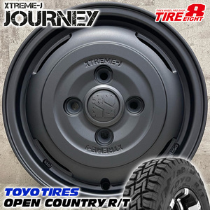 即納 ハイゼット サンバー エブリイ キャリイ 145/80R12 TOYO オープンカントリー R/T XTREME-J JOURNEY 12×4.0J+42 4/100 新品4本セット