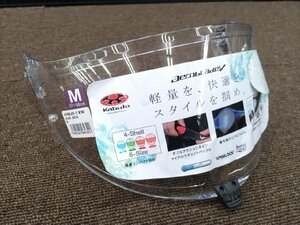 OGKヘルメットDAF-1シールド クリア◆ニンジャ250.CBR250RR.YZF-R25.GROM.GSX-R125.GSX-250R.GSR250.レブル.モンキー125.CB400SF乗りに