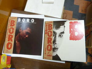 LPレコード 2枚セット[ BORO ]ComingSoon.(大阪で生まれた女)+RUNNING 送料無料