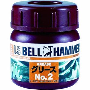 スズキ機工 超極圧潤滑剤 LSベルハンマー グリースNo.2 50ml LSBH16