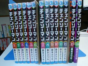 新品未読シュリンク無☆チェンソーマン 1～14巻セット☆ジャンプコミックス☆藤本 タツキ☆悪魔/ポチタ/デビルハンター/デンジ