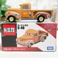 【新品・未開封】カーズトミカ C-48 スモーキー（スタンダード）海外販売仕様