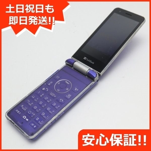 良品中古 004SH バイオレット 判定○ 即日発送 SOFTBANK ガラケー SHARP THE PREMIUM7 本体 白ロム あすつく 土日祝発送OK