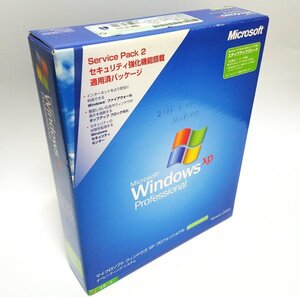 【同梱OK】 Windows XP Professional Service Pack 2 適用済 ■ ステップアップグレード ■ ジャンク品