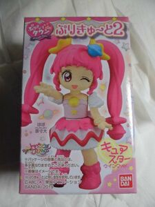 スター☆トゥインクルプリキュア ぷりきゅーと2 キュアスター ウインクver. バンダイ