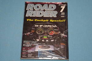 ROAD　RIDER　ロードライダー　1998JLUY