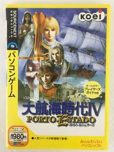 ●○B379 Windows 98/Me/2000/XP 大航海時代 IV PORPO ESTADO ポルト エシュタード スリムパッケージ版○●