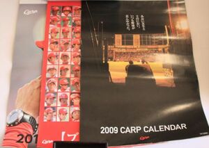 広島東洋カープ 2007 2009 2013 過去 カレンダー & 前田智徳2000本安打達成　ポスター