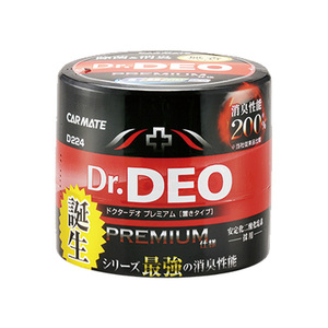 カーメイト:ドクターデオ プレミアム 置きタイプ 100g 無香 強力除菌&消臭 Dr.DEO/D224