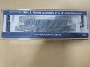 Nゲージ TOMIX 2169 JR EF65-1000形電気機関車 下関運転所 