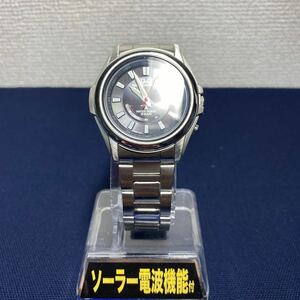 ★未使用品　CITIZEN Q&Q シチズン 腕時計 電波ソーラー【HG06-202】