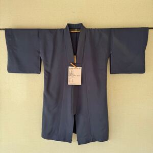 弓道　女性用　中古　着物　絹　袴用　裄69センチ　20250112-01