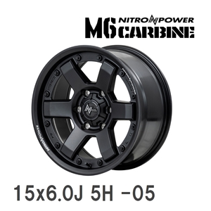 【MID/マルカサービス】 NITRO POWER M6 CARBINE 15x6.0J -05 139 5H ガンブラック アルミホイール 4本セット