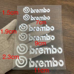 brembo ブレンボ ブレーキキャリパーステッカー ブレーキキャリパーシール　6枚セット　耐熱性 汎用 ホワイトパール　ラメ入り