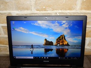 1253☆マウスコンピュータ★MPro-NB390Zから外しましたフルHD13ｗ液晶ユニット★ケース付き