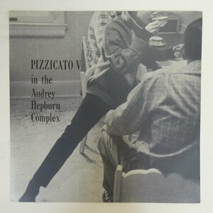 48029008;【国内盤/12inch/45RPM】Pizzicato V(細野晴臣pro.) / Pizzicato V In The Audrey Hepburn Complex