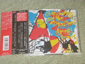 ELVIS COSTELLO AND THE ATRACTIONS / ARMED FORCES / エルビス・コステロ / (CD2枚組)