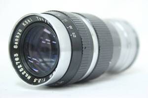 【訳あり品】 三協光機 Sankyo Koki Tokyo Komura- コムラ 105mm F3.5 ライカ Lマウント レンズ v6870