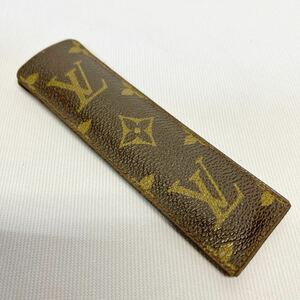 【外見綺麗】louis vuitton ルイヴィトン　櫛入れ　櫛ケース　モノグラム　製造番号:863 MX ヴィンテージ　中古品